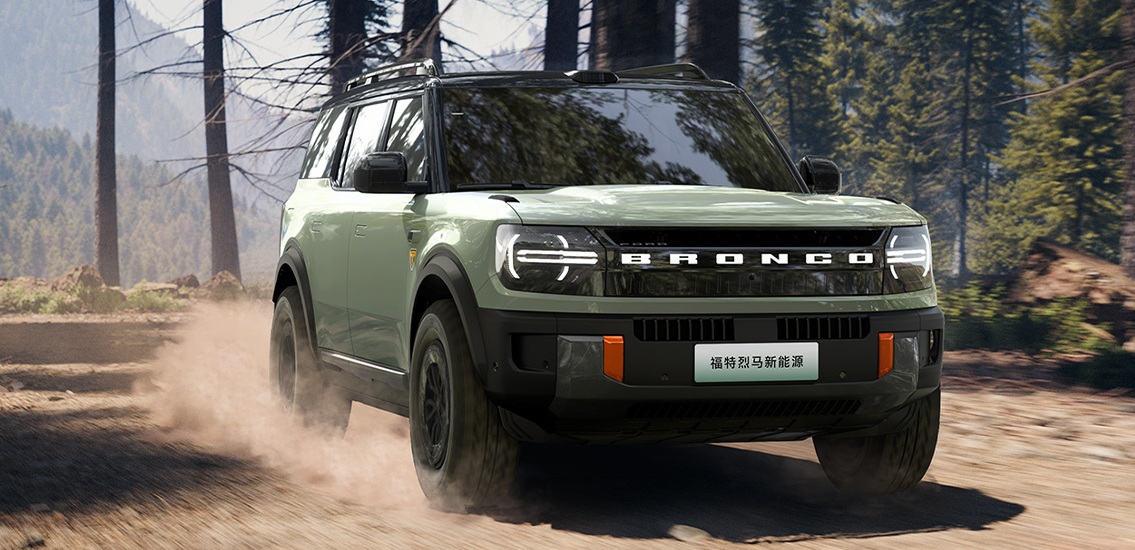 Ford China image of the Bronco New Energy electric SUV.