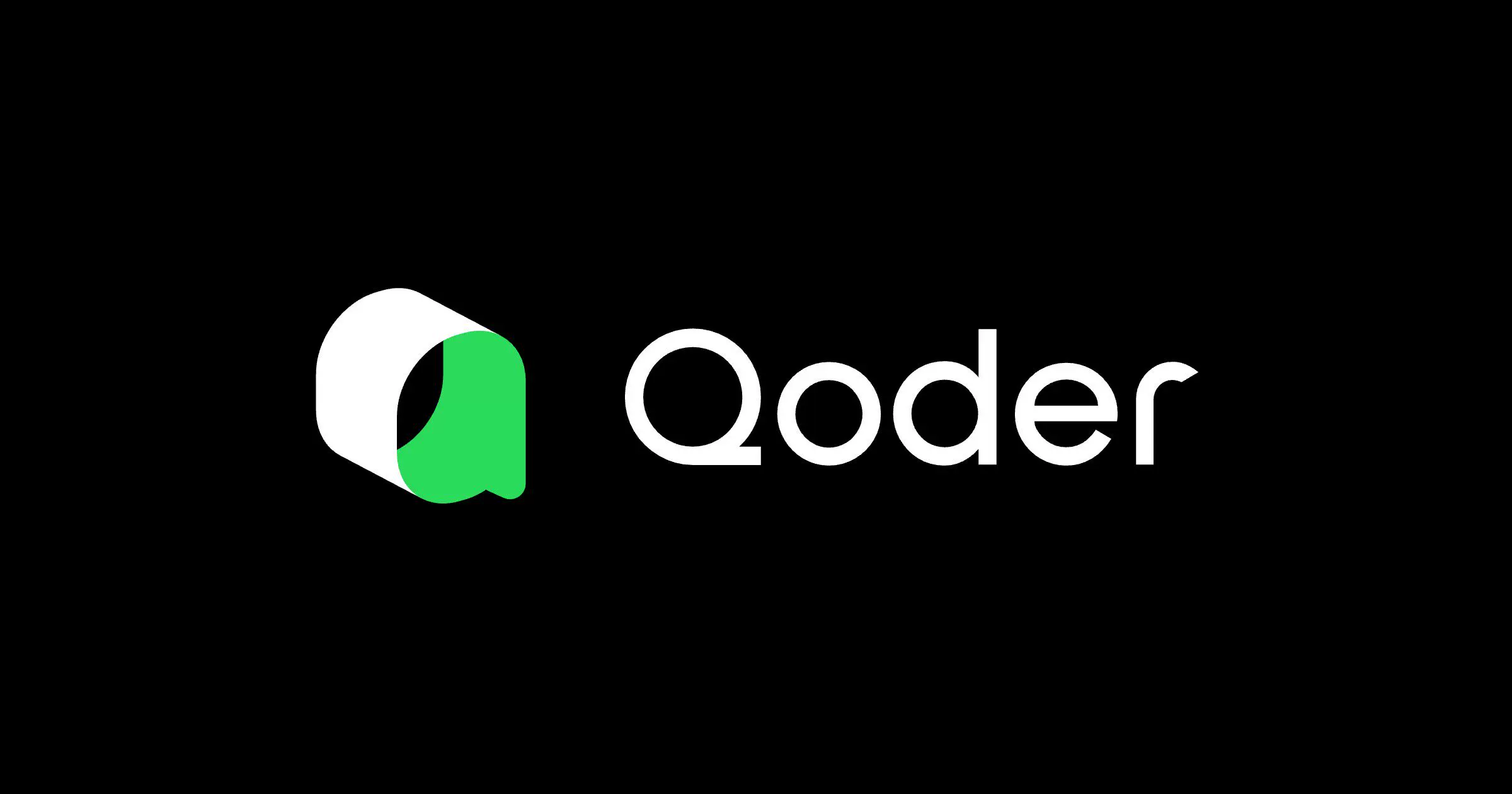 Official Qoder product image for Alibaba's agentic coding platform.